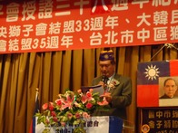 點我看詳細圖