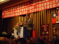 點我放大