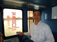點我放大