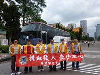 點我放大