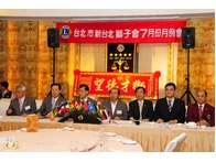 點我看詳細圖