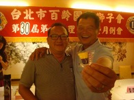 點我放大