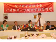 點我放大