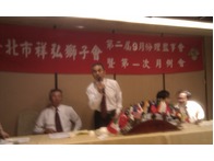 點我放大