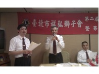 點我放大