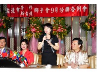 點我放大
