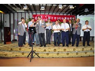 點我放大