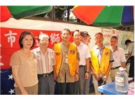 點我放大