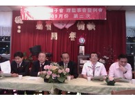 點我放大