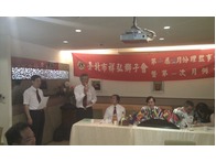 點我放大