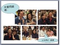 點我放大