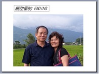 點我放大