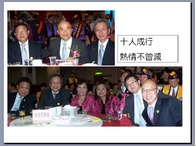 點我放大