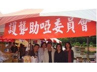 點我放大