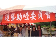 點我放大
