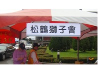 點我放大