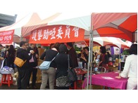 點我放大