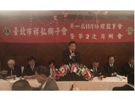 點我放大