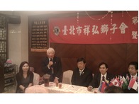 點我放大