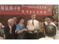 點我放大
