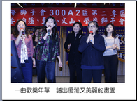 點我放大