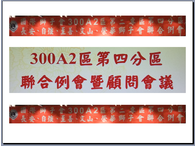 點我看詳細圖