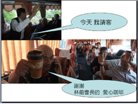 點我放大