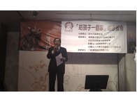 點我放大