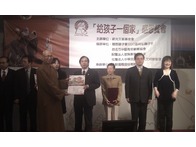 點我放大