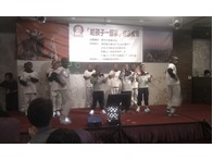 點我放大