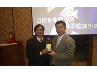 點我放大