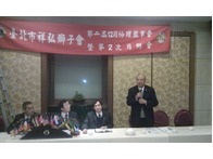 點我放大