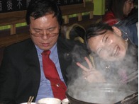 點我放大