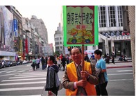 點我放大