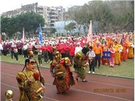 點我放大