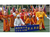 點我放大