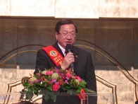 點我放大
