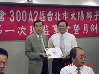 點我放大