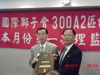點我放大