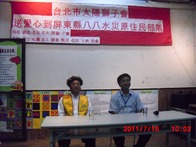 點我放大