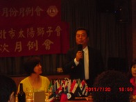 點我看詳細圖