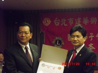 點我放大