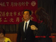 點我放大