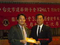 點我放大