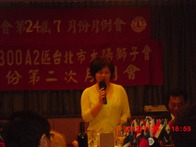 點我放大