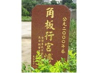 點我放大