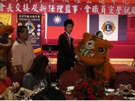 點我放大
