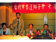 點我放大