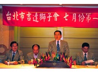 點我放大