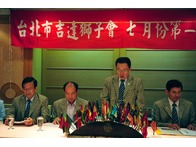 點我放大
